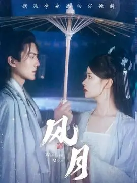 请回答1988