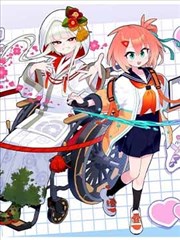 白兔糖