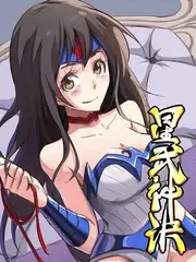 向往的生活